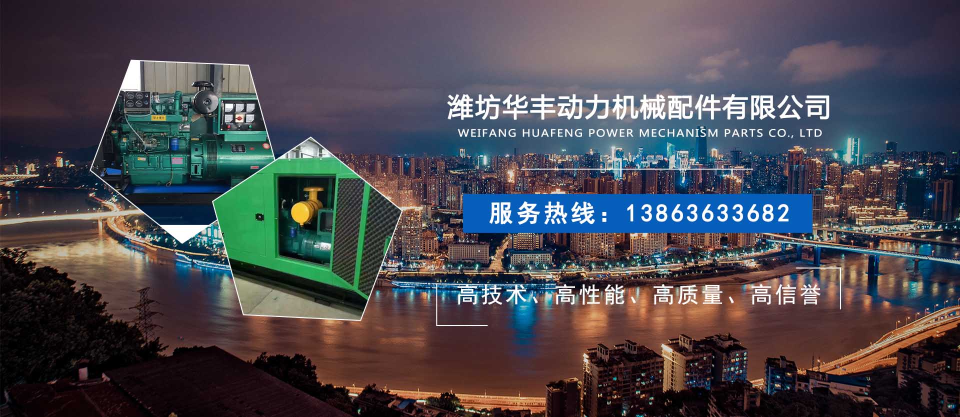 電腦幻燈片二